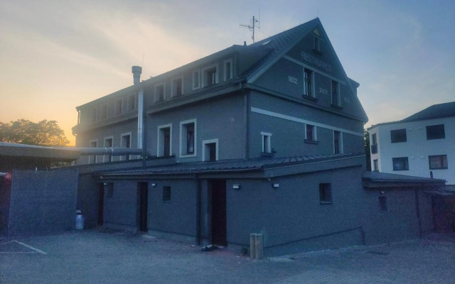 Sun-House Pension&Restaurant -ParkingFree-