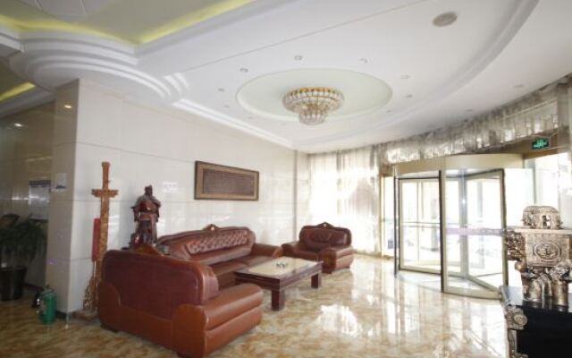 Heze Sunday Business Hotel