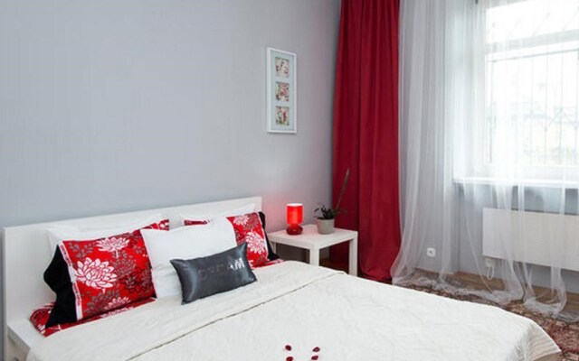 Apartament Amaryllis