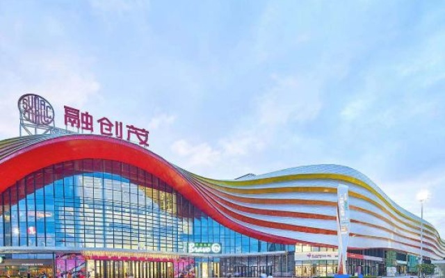 Shuangnuo Hotel Apartment (Sunac Cultural Tourism City, Huadu District, Guangzhou) – Outside – Guangzhou