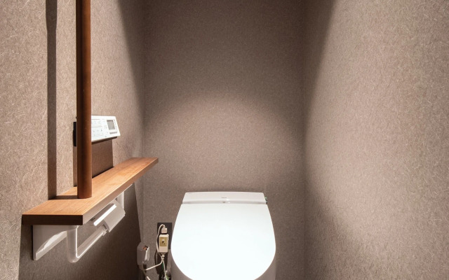 Susukinohara Ichinoyu