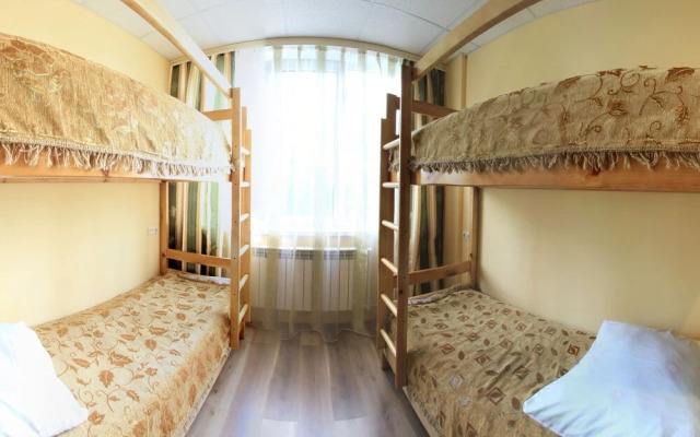 Domino Inn - hostel