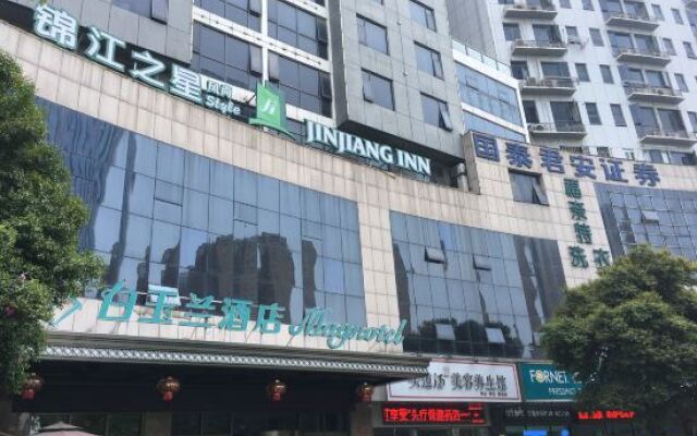 Magnotel (Shiyan Sports Center)