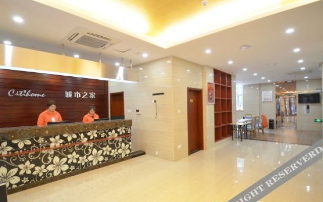 City Home Hotel (Henan Provincial People's Hospital)
