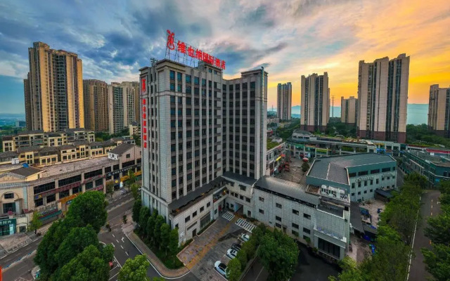Vienna International Hotel (Chongqing Yufu Industrial Park)