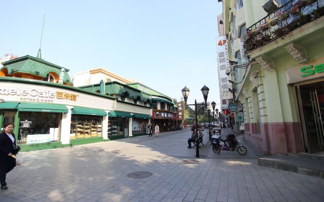 Harbin U-House