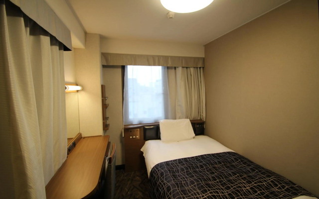 APA Hotel Miyazaki Eki Tachibanadori