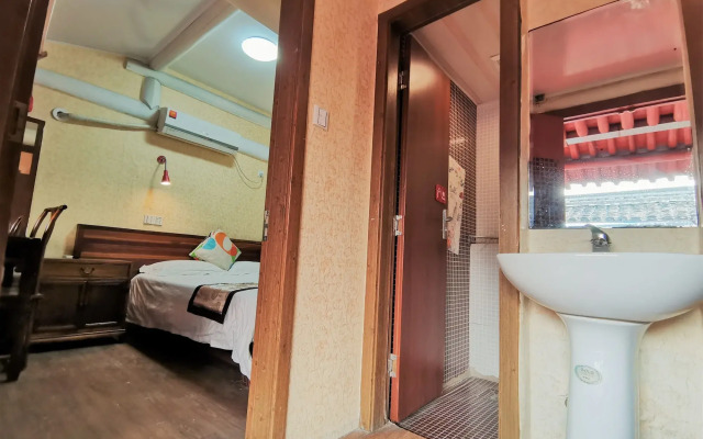 Shaoxing Luxun Native Place Youth Hostel