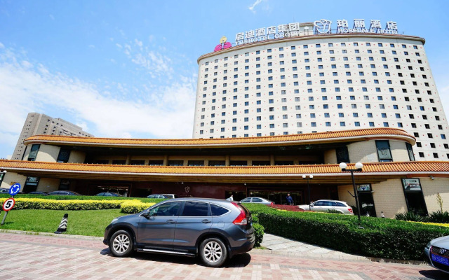 Rosedale Hotel and Suite Beijing