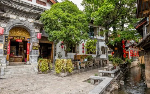 Aojia Courtyard (Lijiang Old Town North Gate Dashuiche)