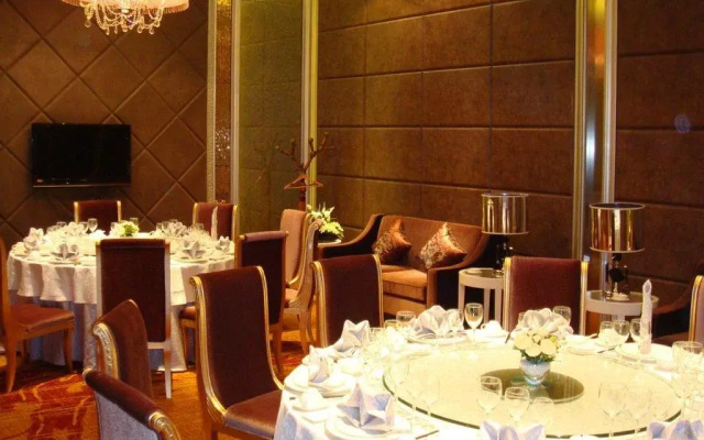Jincheng Guangdong International Hotel - Tieling