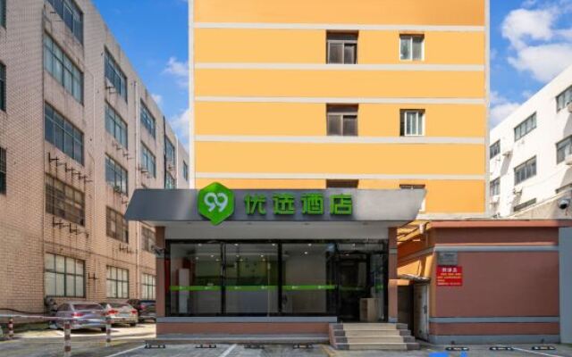 99 Preferential Hotel (Shanghai Wuzhong Road Branch)