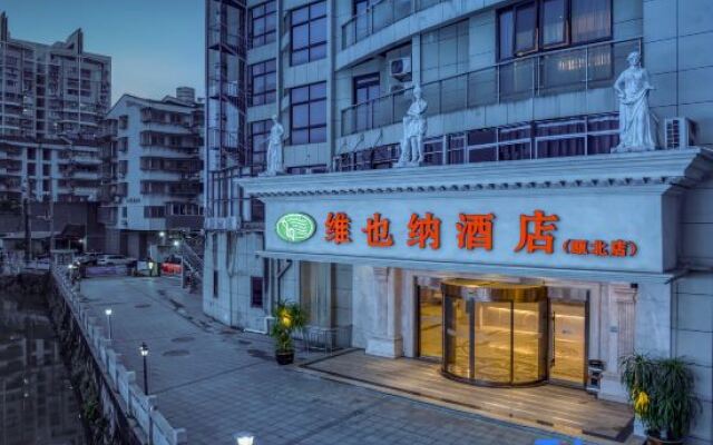 Vienna Hotel (Yongjia Oubei Lingyue Plaza Store