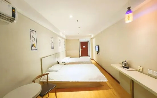 Rujia Huayi Selected Hotel (Cangfeng Road Branch of Hebei Normal University) – Guest Rooms – Shijiazhuang