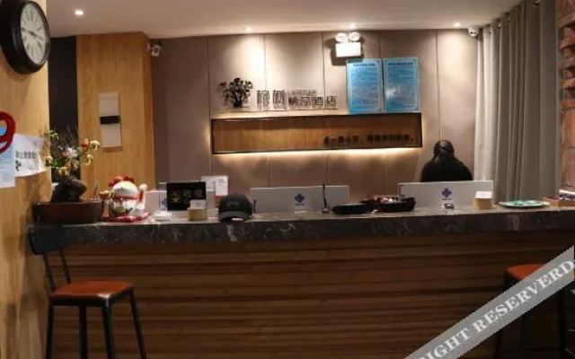 Fuyang Rongshu Boutique Hotel (Gushangcheng Yinghe West Road Branch)