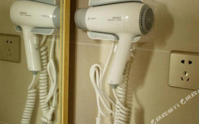 Vienna 3 Best Hotel (Hangzhou Railway City Station)