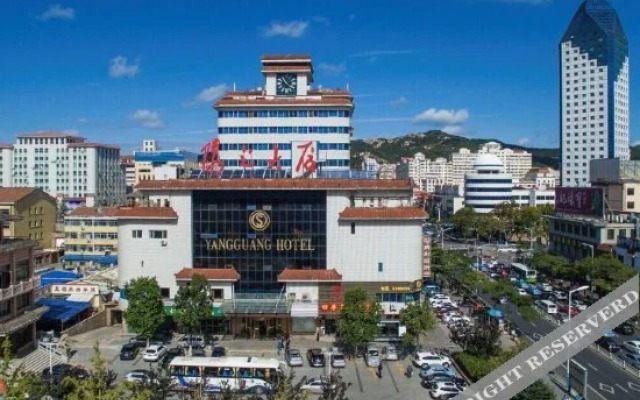 Weihai Yangguang Hotel