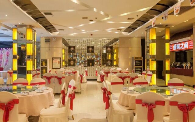 Yijing International Holiday Hotel