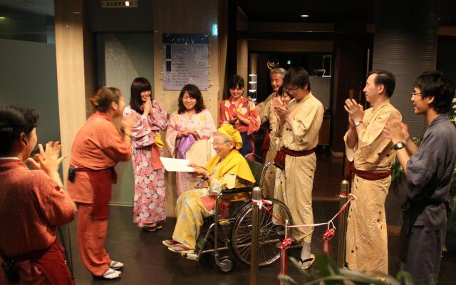 Irodori Koyo