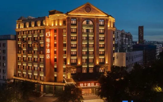 Orange Hotel (Harbin West Dazhi Street Gongda Branch)