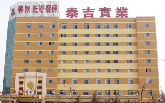 hotelImage