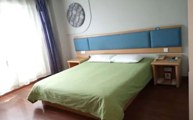 Jia Mei Hotel Beijing