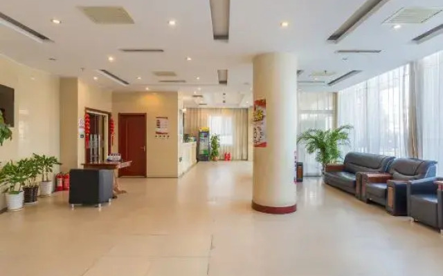 Guantang Holiday Inn