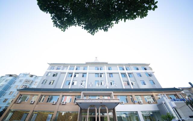 Starway Hotel Kunming Dianchi Aegean