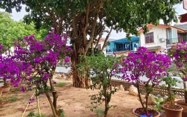 Tiandi Renhe Inn