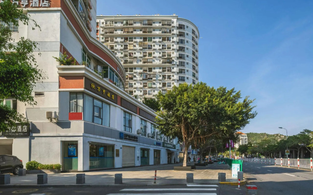 Xin Wan Heng Hotel