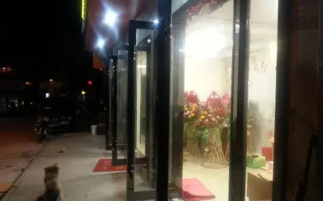 Shengsisheng shandong fang hotel
