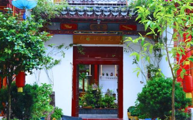 Meet Zhangjiang Inn Libo Ancient Town
