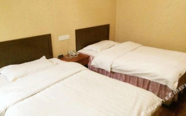 Haokun Express Hostel
