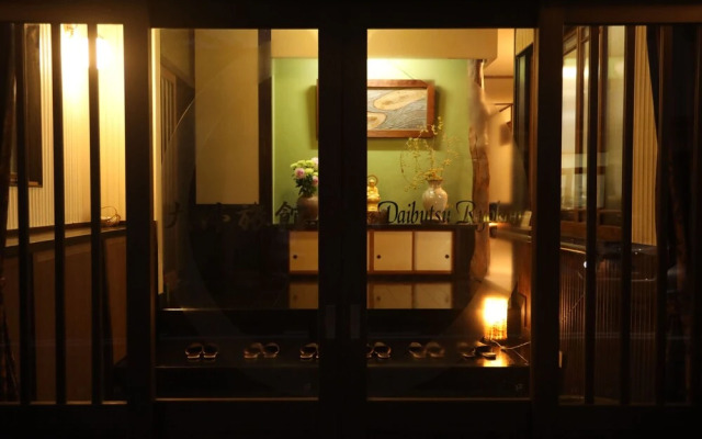 Daibutsu Ryokan