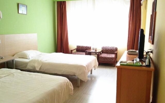 Qingdao New Holiday Hotel