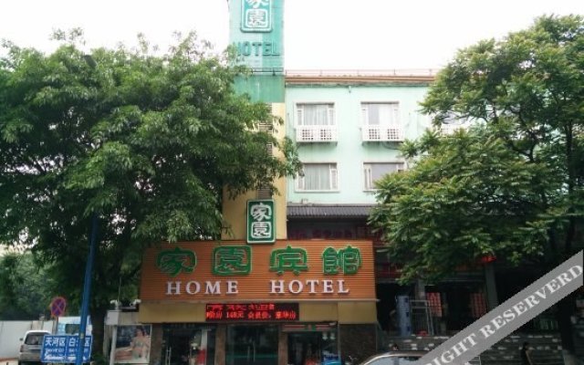 Home Club Hotel Baiyun Branch