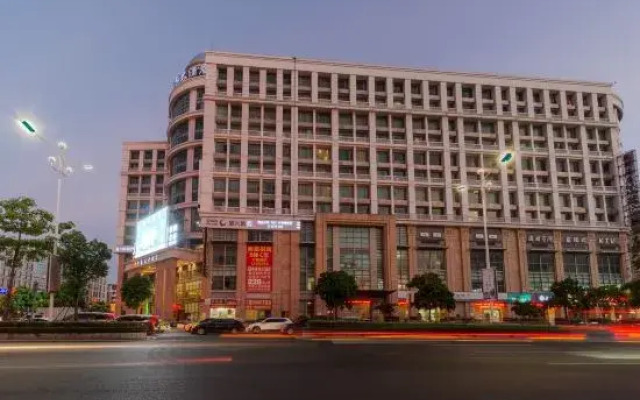 Zhongtailai Hotel