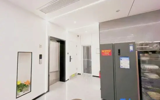 Zhuhai Haitian Zhi Lian Light Luxury Homestay