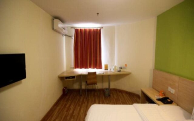 7 Days Inn Nanchang Ru Zi Road