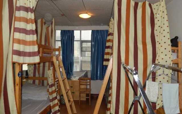 Changsha Shuyuan International Youth Hostel