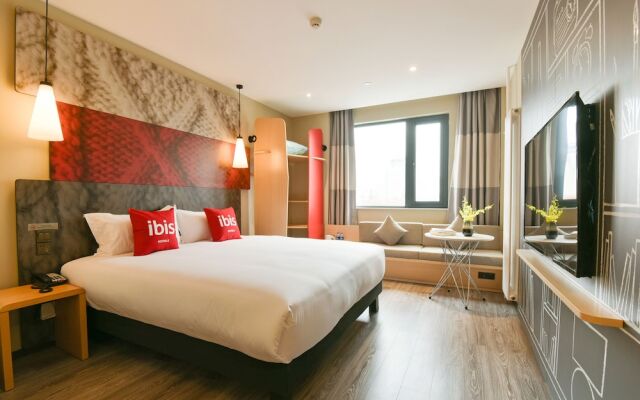Ibis Xian Xingqing Palace Park Hotel