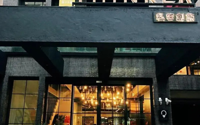 Thinker Hotel