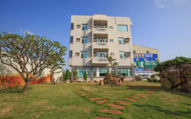 Lukang Art Garden Inn