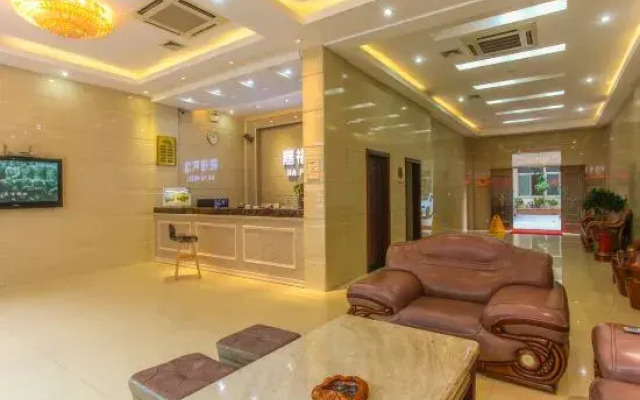 Jia Fu Hotel