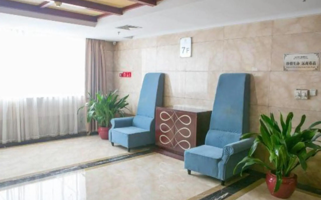 Taitan International Hotel