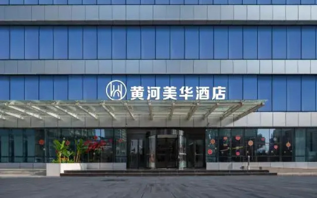 HuangHe Greater China Hotel(LanZhou Yantan High-tech zone)