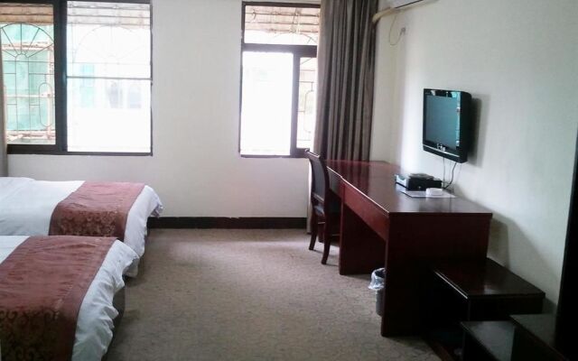 Xiamen Xinyu Hotel