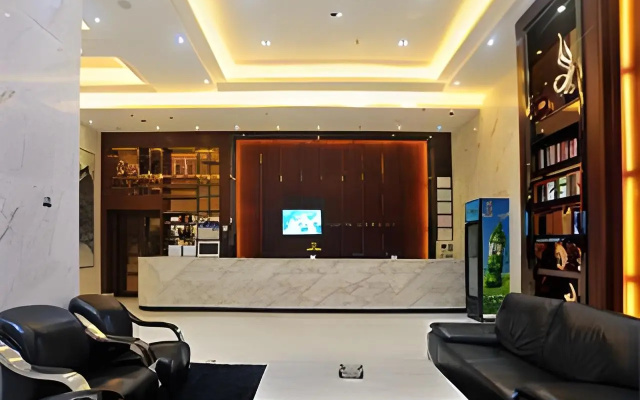 City Comfort Inn Maoming Xuefu – Lobby – Maoming