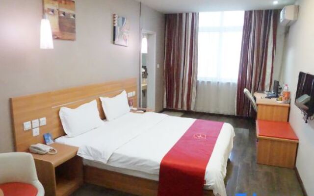 Neixiang Youshang Hotel