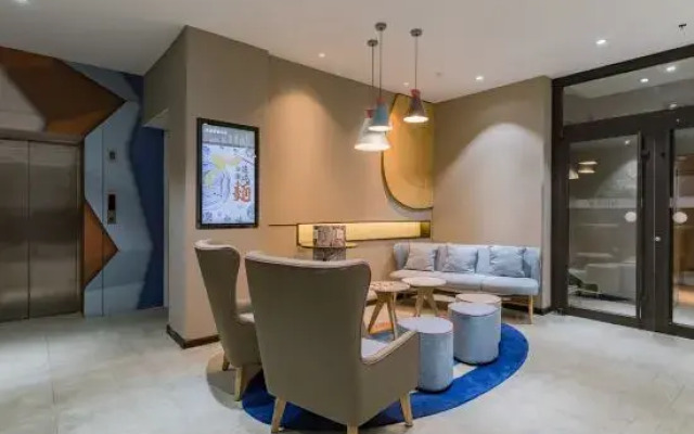 Home Inn Beijing New International Exhibition Centre Capital Airport